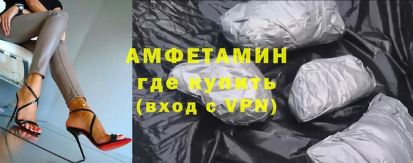 СК Нея