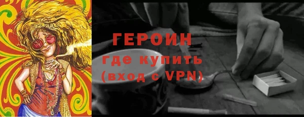 СК Нея