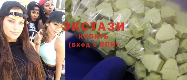 мет Нефтекумск