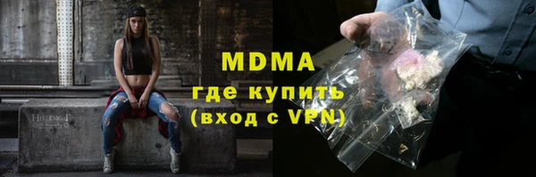 СК Нея