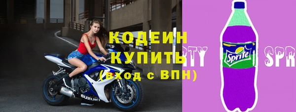 кокаин премиум Нефтегорск