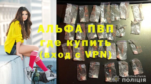 мет Нефтекумск