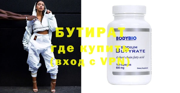 apvp Воткинск