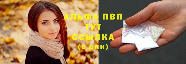 мет Нефтекумск