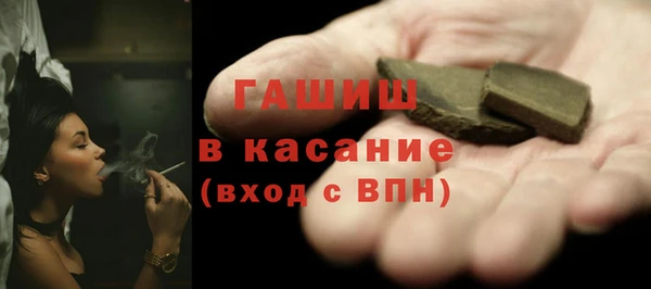 ALPHA-PVP Всеволожск