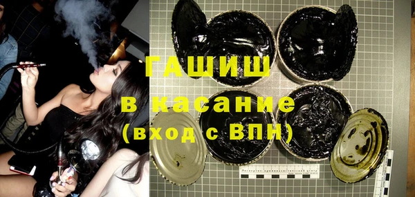 кокаин премиум Нефтегорск