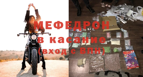 метадон Беслан