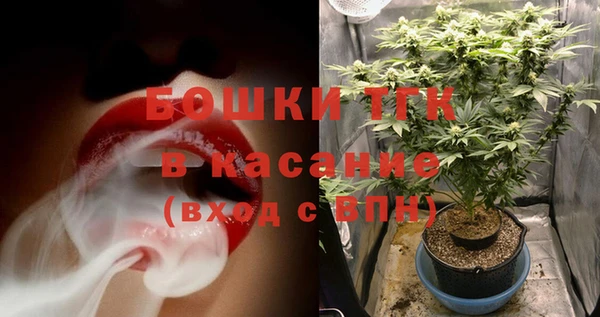 СК Нея