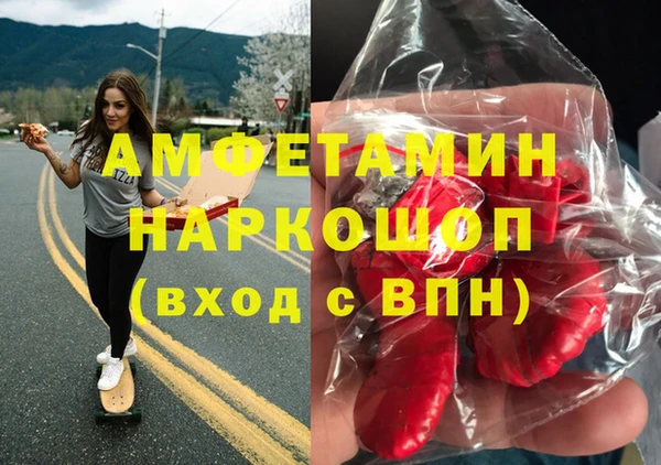 СК Нея