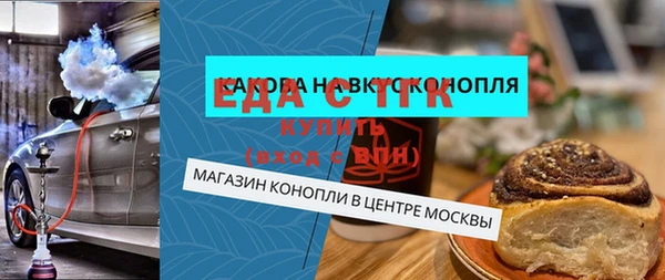 кокаин премиум Нефтегорск