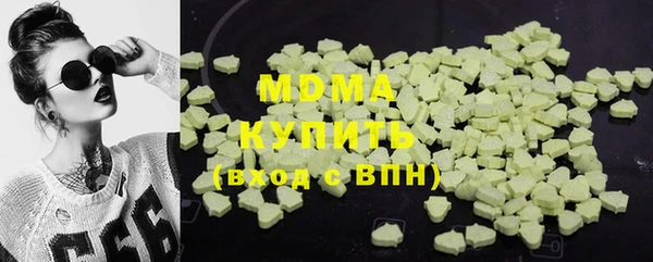 СК Нея