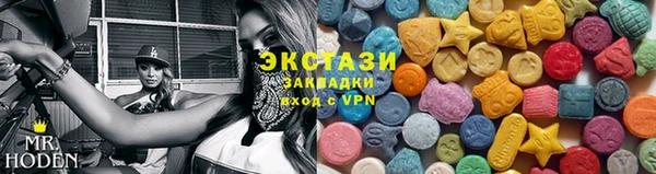 2c-b Вуктыл