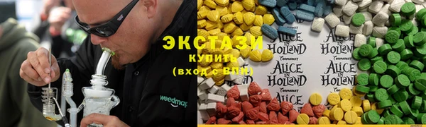 кокаин премиум Нефтегорск
