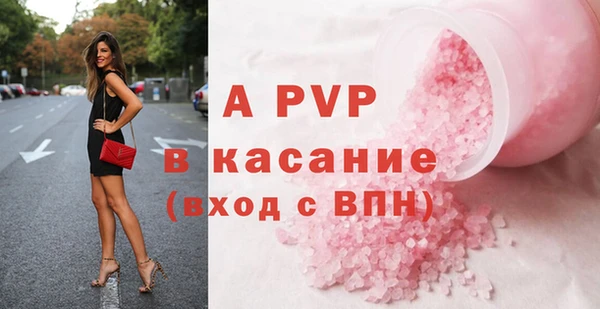 СК Нея