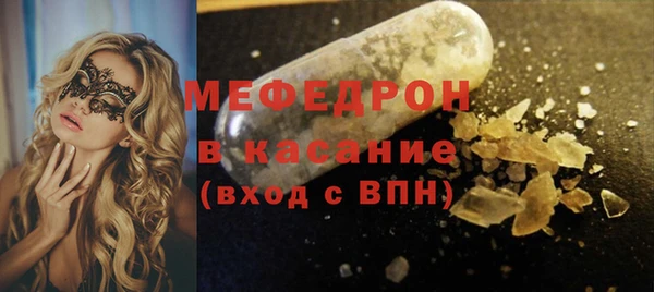 кокаин премиум Нефтегорск
