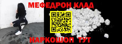 синтетический гашиш Изобильный