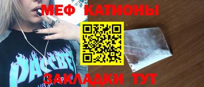 синтетический гашиш Изобильный