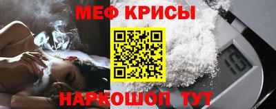 синтетический гашиш Изобильный