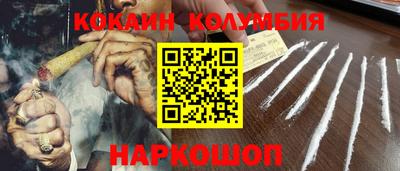 герыч Ипатово