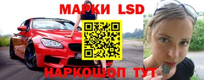 кокаин колумбия Ирбит