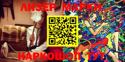 кокаин колумбия Ирбит