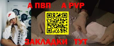 синтетический гашиш Изобильный