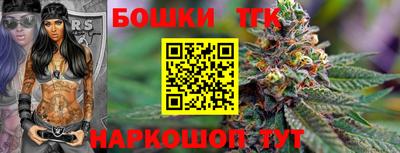 кокаин колумбия Ирбит
