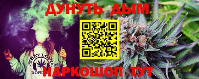герыч Ипатово