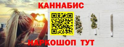 кокаин колумбия Ирбит