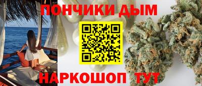синтетический гашиш Изобильный