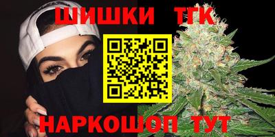синтетический гашиш Изобильный