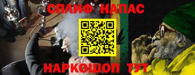 кокаин колумбия Ирбит