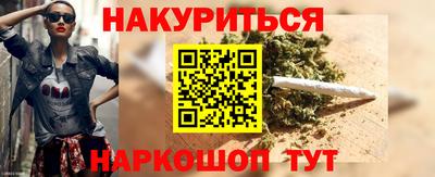 герыч Ипатово