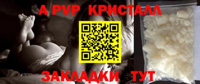 кокаин колумбия Ирбит