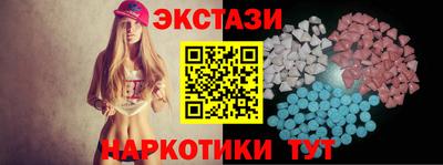 кокаин колумбия Ирбит