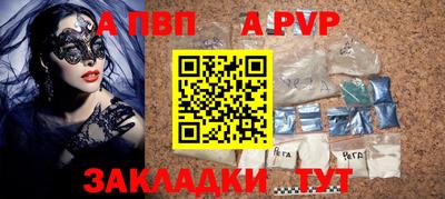 кокаин колумбия Ирбит