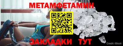 кокаин колумбия Ирбит