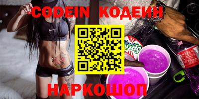 кокаин колумбия Ирбит