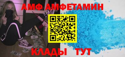 кокаин колумбия Ирбит