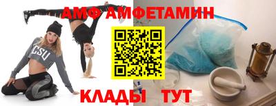 синтетический гашиш Изобильный