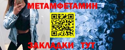 кокаин колумбия Ирбит