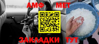 синтетический гашиш Изобильный
