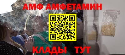 кокаин колумбия Ирбит
