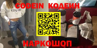 синтетический гашиш Изобильный