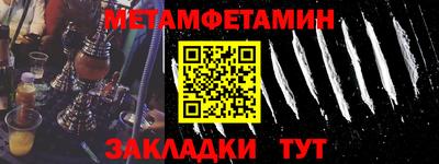 синтетический гашиш Изобильный