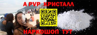 кокаин колумбия Ирбит