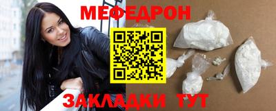 герыч Ипатово