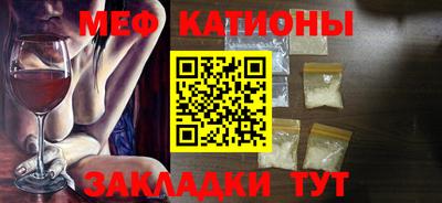 синтетический гашиш Изобильный