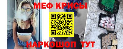 синтетический гашиш Изобильный
