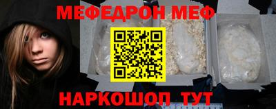 синтетический гашиш Изобильный